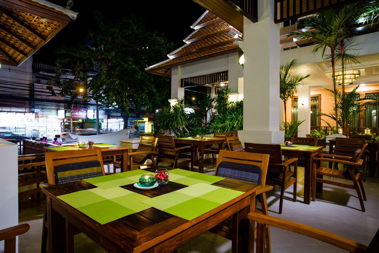 Aiyara Palace Отель 5*