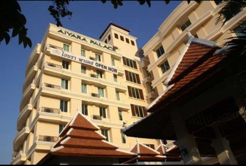 Отель Aiyara Palace 5*